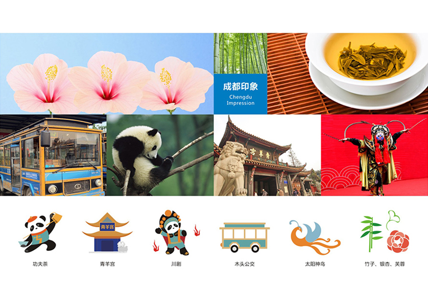 吴川市VI设计公司