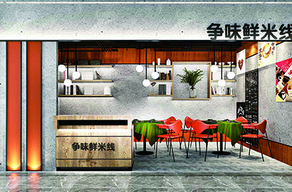 吴川市品牌VI设计：以视觉力量传递城市与企业的核心价值